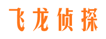 古田市婚姻出轨调查